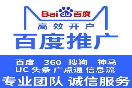 百度SEO推广公司案例解读：实战优化策略大揭秘